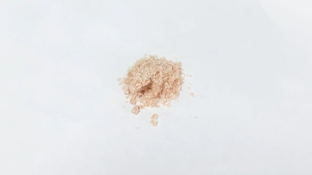 2'-乙?；?lèi)葉升麻苷|94492-24-7